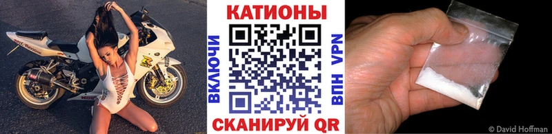 Наркошоп Северобайкальск COCAIN  МЕФ  Гашиш  Каннабис 