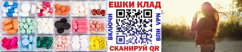 как найти Северобайкальск Ecstasy 300 mg