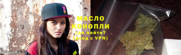 MDMA Армянск