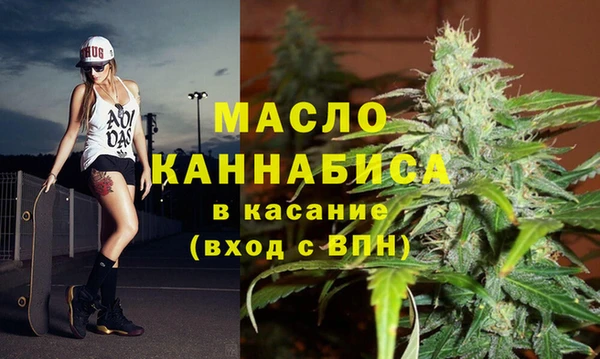 MDMA Армянск