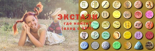 кокаин премиум Арсеньев