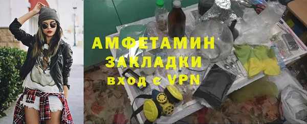 гашиш Нязепетровск