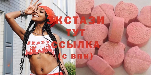 кокаин премиум Арсеньев